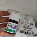 반성제일약국 이미지