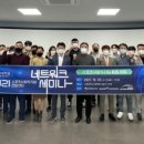 주식회사 미라클헬스케어 이미지