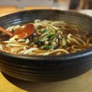 겐로쿠우동 - 남구 수영로334번길 35 | 겐로쿠우동
