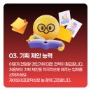 제이와이커뮤니케이션 이미지
