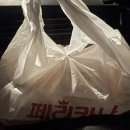 페리카나 화천점 이미지