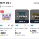 실팔아