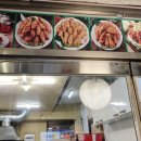신수치킨 이미지