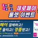 와수전통시장 이미지