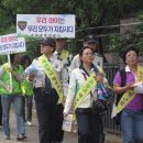 송죽초교 이미지