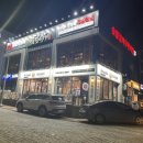 푸라닭제주삼화점