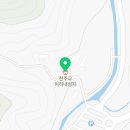 한국타이어제천판매 이미지