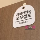 얌샘김밥시흥 | 얌샘김밥 다양한 메뉴들 내돈내산 솔직후기