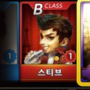 뽑기 클래스 이미지