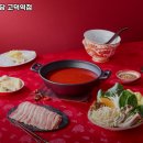 샤브온당 고덕역점 이미지