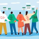 햇빛행정사 이미지