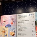 이디야 메뉴, 메뉴판, 가격, 디저트 종류, 수박주스 후기