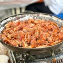 세븐일레븐 경기광주고불로점 | 김포 약암양식장 새우구이 준비물 및 대기시간 단축 방법(꿀팁 총정리)