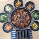 청도집 이미지