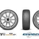 글로벌 타이어센타 이미지