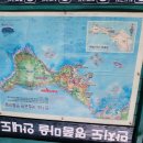 한울산악회 제647회차산행 경남통영 만지도트레킹코스 이미지