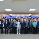 문경대학교 이미지