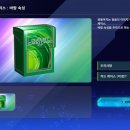 마스터프레임