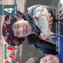 경원산업(주) 이미지