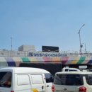 남창5일시장 이미지