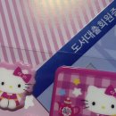 UR(제천시)-[의림대로15길]-하-3 | 1월 3주차 일상 + 약간의 그림일기를 곁들인(빈티지 디카, 제천, 빨간오뎅, 의림지, 낭만짜장, 탄지리...