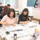 서예B반 이미지