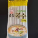 대양제면 | 농협 하나로 쫄깃국수 소면(500g) 내돈내산 후기