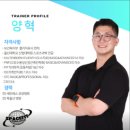 PT 필라테스 스페이스핏 울산점 | 울산트레이닝 전문! PT 필라테스 스페이스핏 울산점 1:1 PT 후기