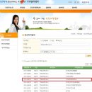(주) 꼬망세네트웍스