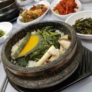산마실 이미지