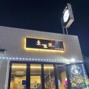 제주오토코