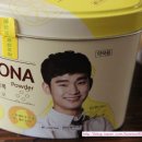 플러스엔약국 이미지
