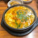 [맛집] 울산 중구 어탕전문 만선 후기
