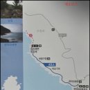 청산도게스트하우스 이미지