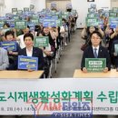 상인2동 행정복지센터 이미지