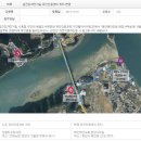 장구목이 펜션 이미지