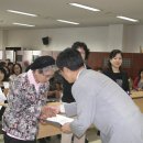 압화공예 이미지