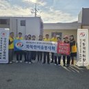 화북면행정복지센터 이미지