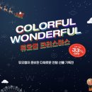 스페셜리빙랩 이미지