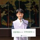 용호성