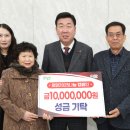 청주청원시니어클럽 이미지