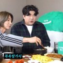 수정목욕탕 이미지