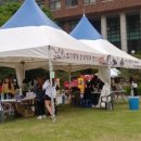 경인여대부속유치원 이미지