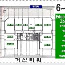 거산 휘트니스 이미지