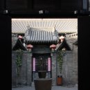 샨시