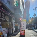 대박날삼겹 이미지