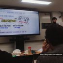 조향숙부동산