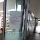 합정동 주민센터 이미지