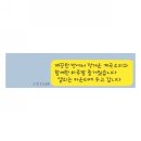 일요일 수채화펜션지기의 일상
