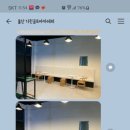 기린골프아카데미